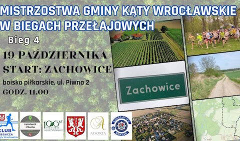 Mistrzostwa Gminy Kąty Wrocławskiew Biegach Przełajowych. Bieg 4 Zachowice