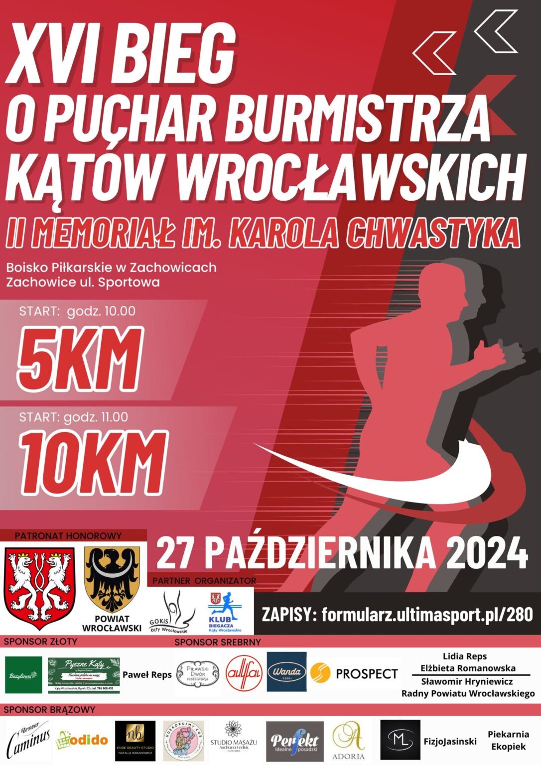XVI Bieg o Puchar Burmistrza Miasta i Gminy Kąty Wrocławskie / II Memoriał Karola Chwastyka