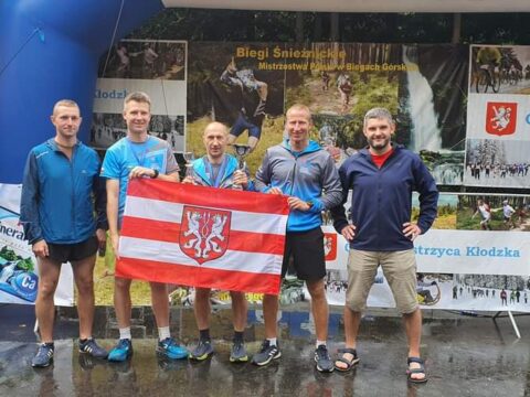 Aktywny weekend lipcowy w KB Kąty Wrocławskie